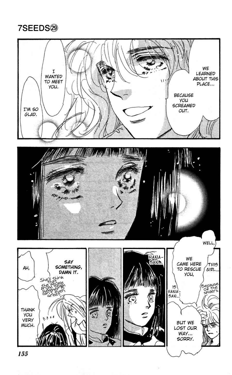 Page 6 Chapter 151 7 Seeds