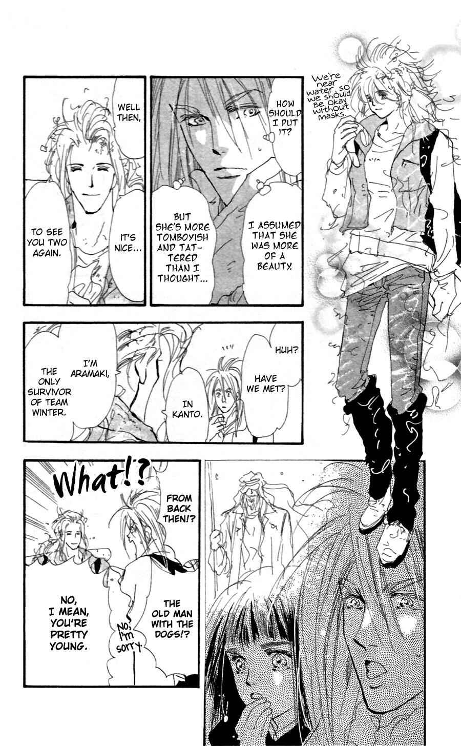 Page 7 Chapter 151 7 Seeds