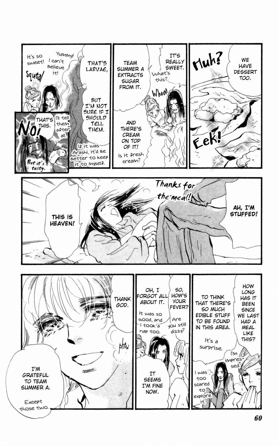 Page 21 Chapter 113 7 Seeds