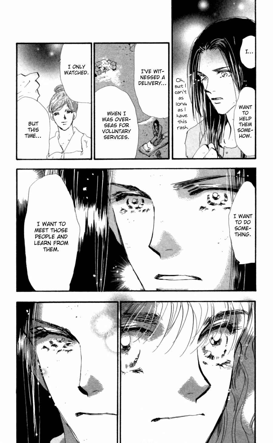 Page 33 Chapter 113 7 Seeds