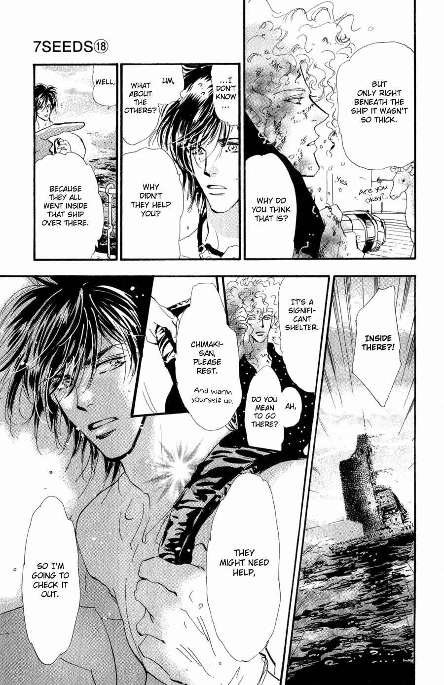 Page 20 Chapter 95 7 Seeds