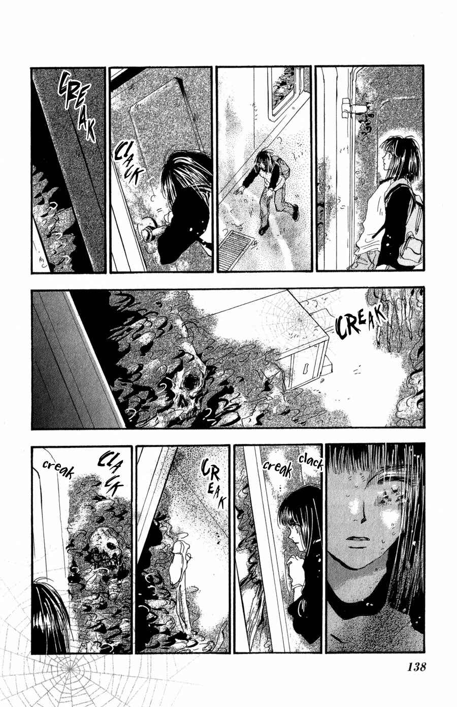 Page 25 Chapter 95 7 Seeds