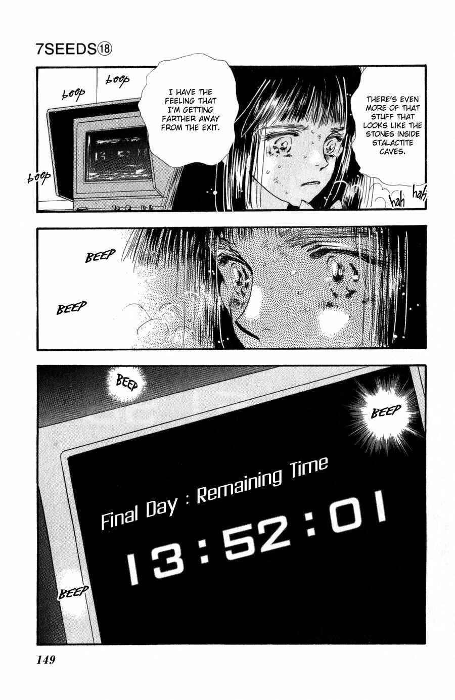 Page 36 Chapter 95 7 Seeds