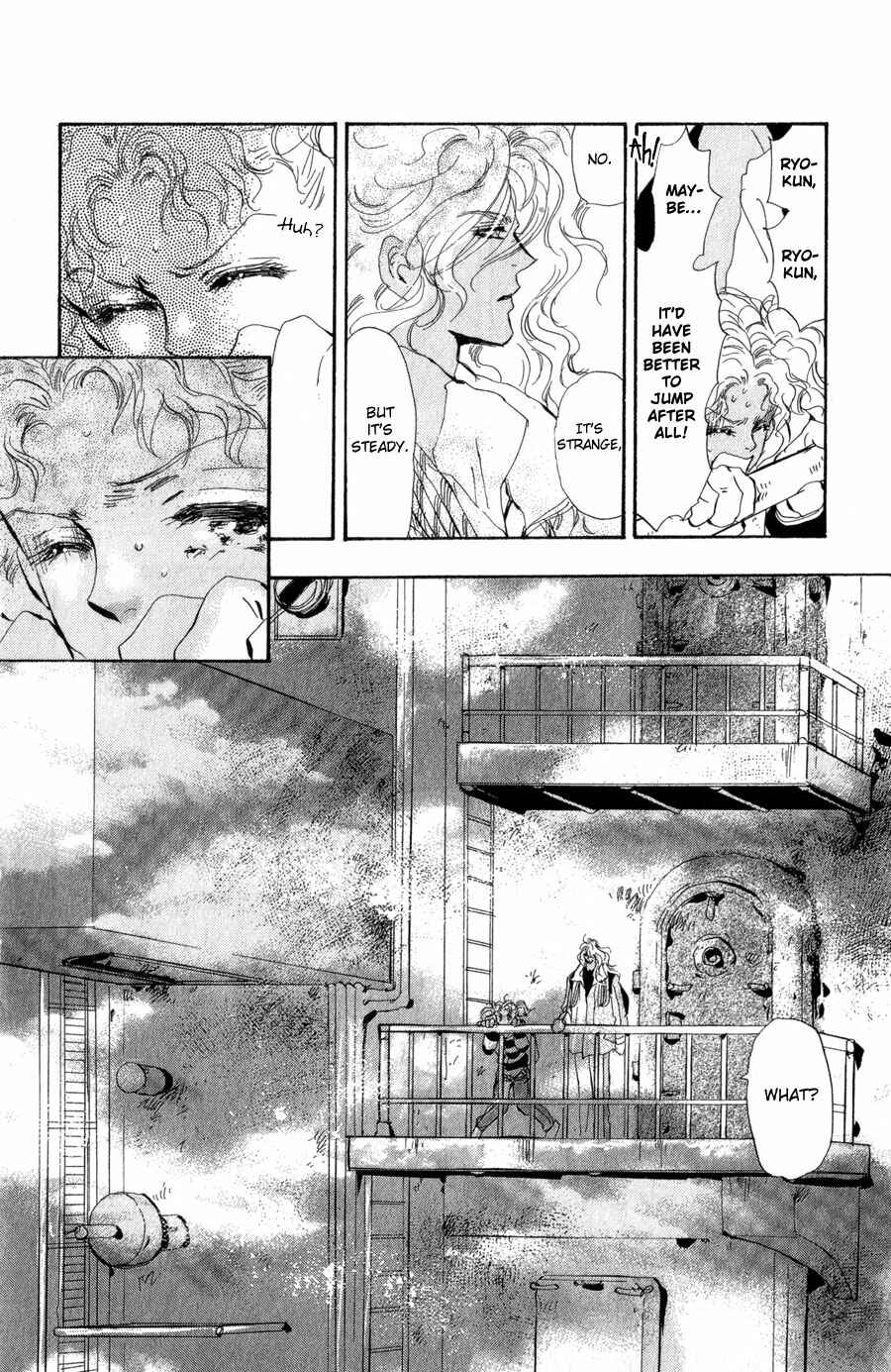 Page 5 Chapter 95 7 Seeds