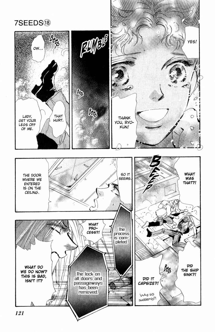 Page 8 Chapter 95 7 Seeds