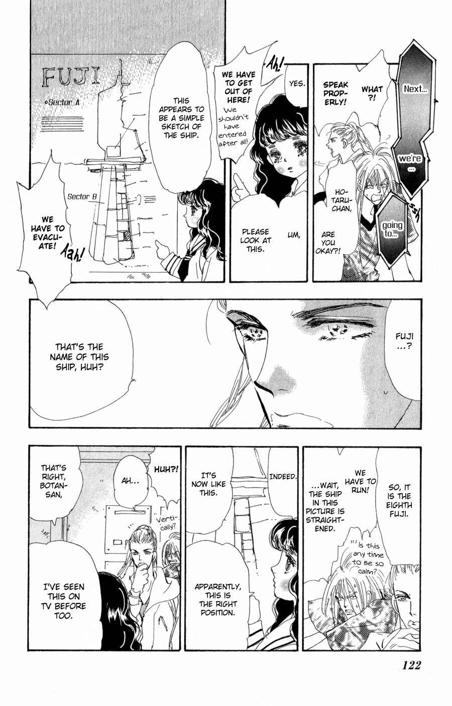 Page 9 Chapter 95 7 Seeds