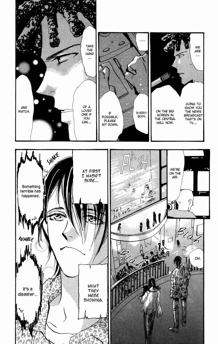 Page 20 Chapter 54 7 Seeds