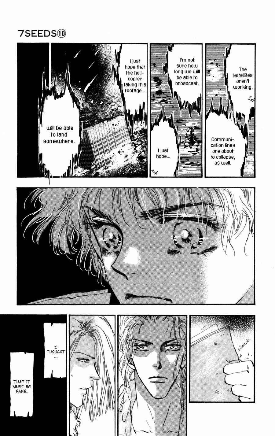 Page 24 Chapter 54 7 Seeds