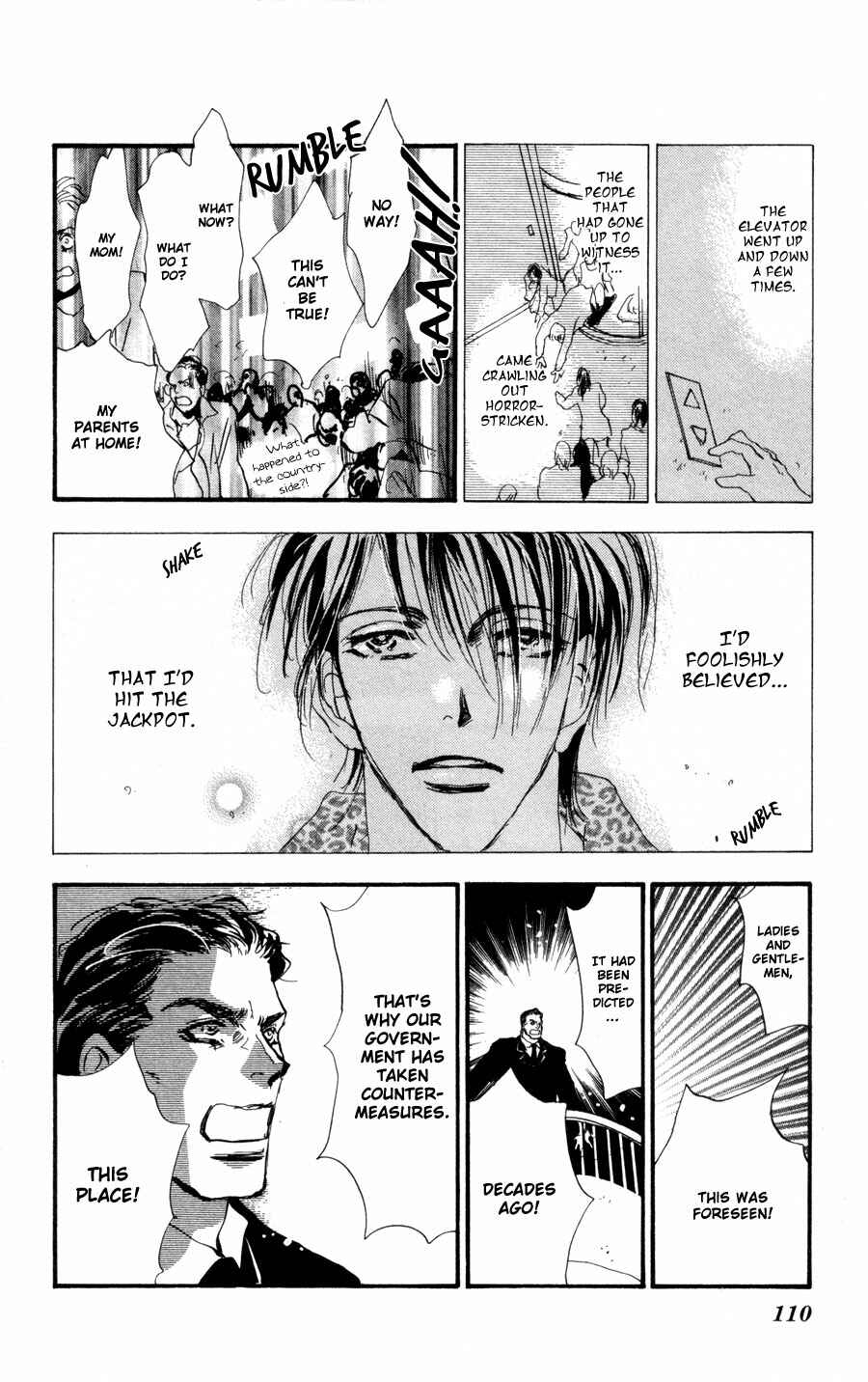 Page 28 Chapter 54 7 Seeds