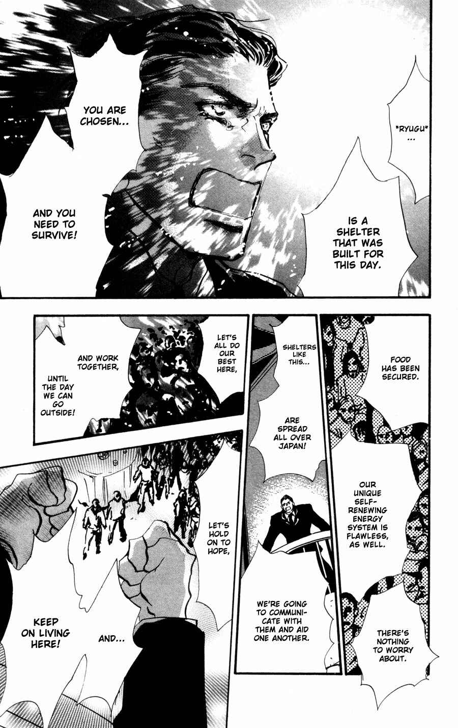 Page 29 Chapter 54 7 Seeds