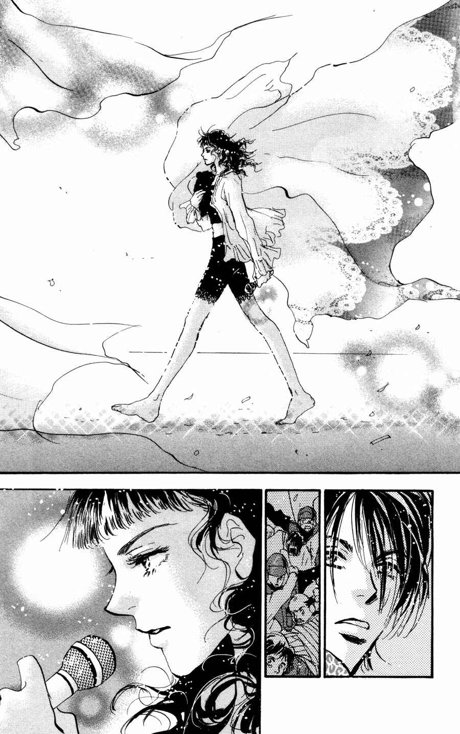 Page 31 Chapter 54 7 Seeds