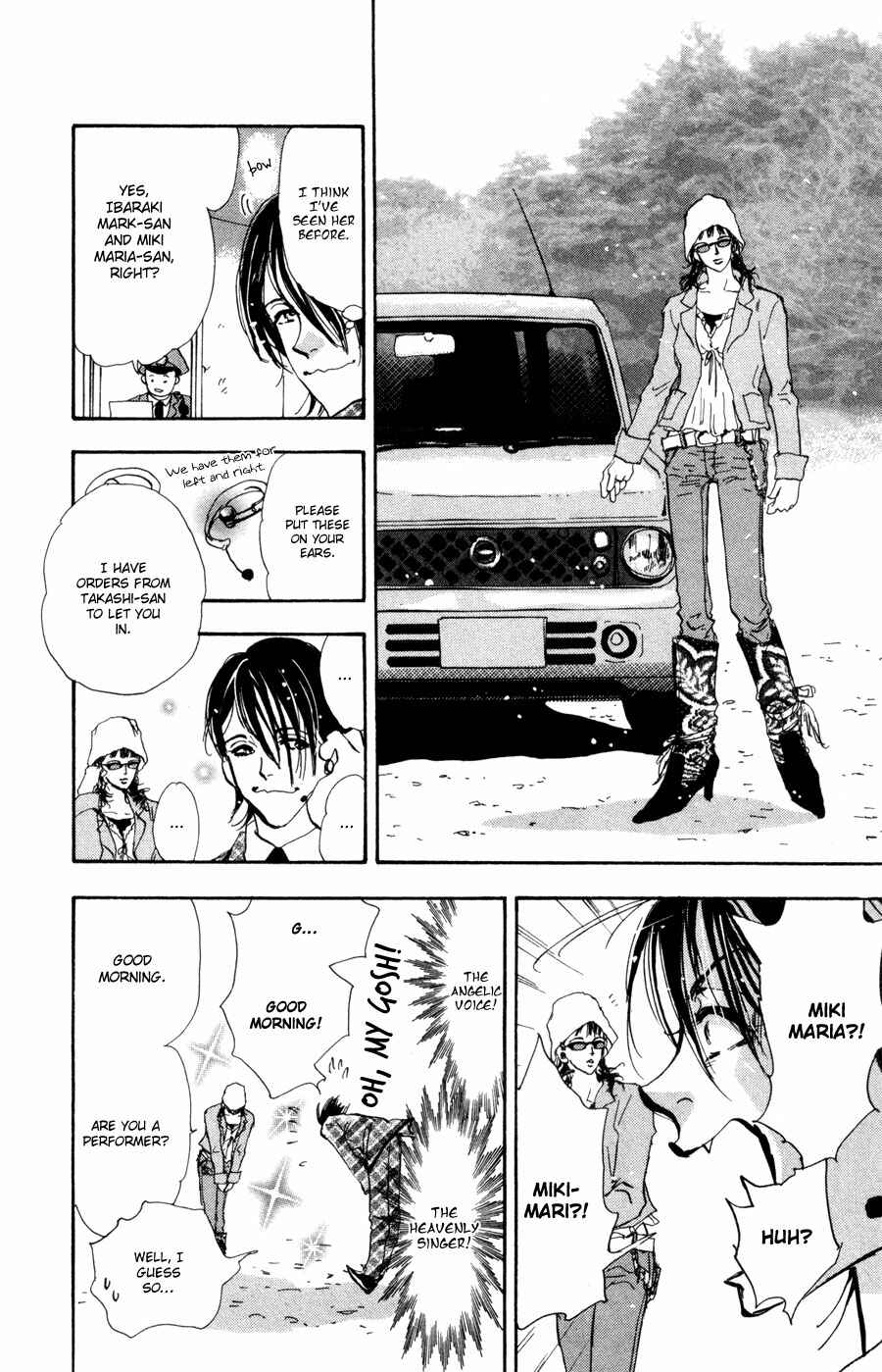 Page 9 Chapter 54 7 Seeds