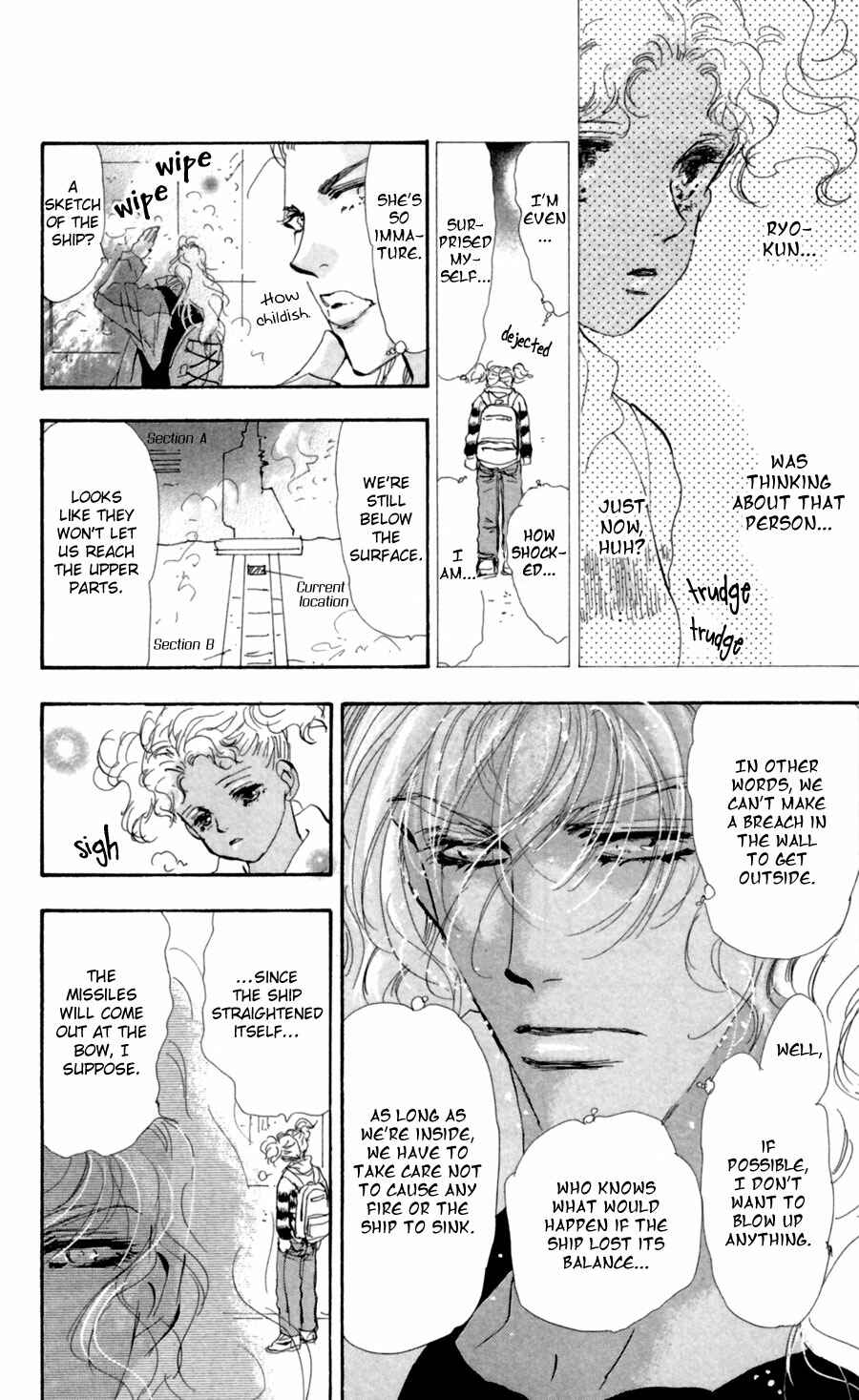 Page 13 Chapter 105 7 Seeds