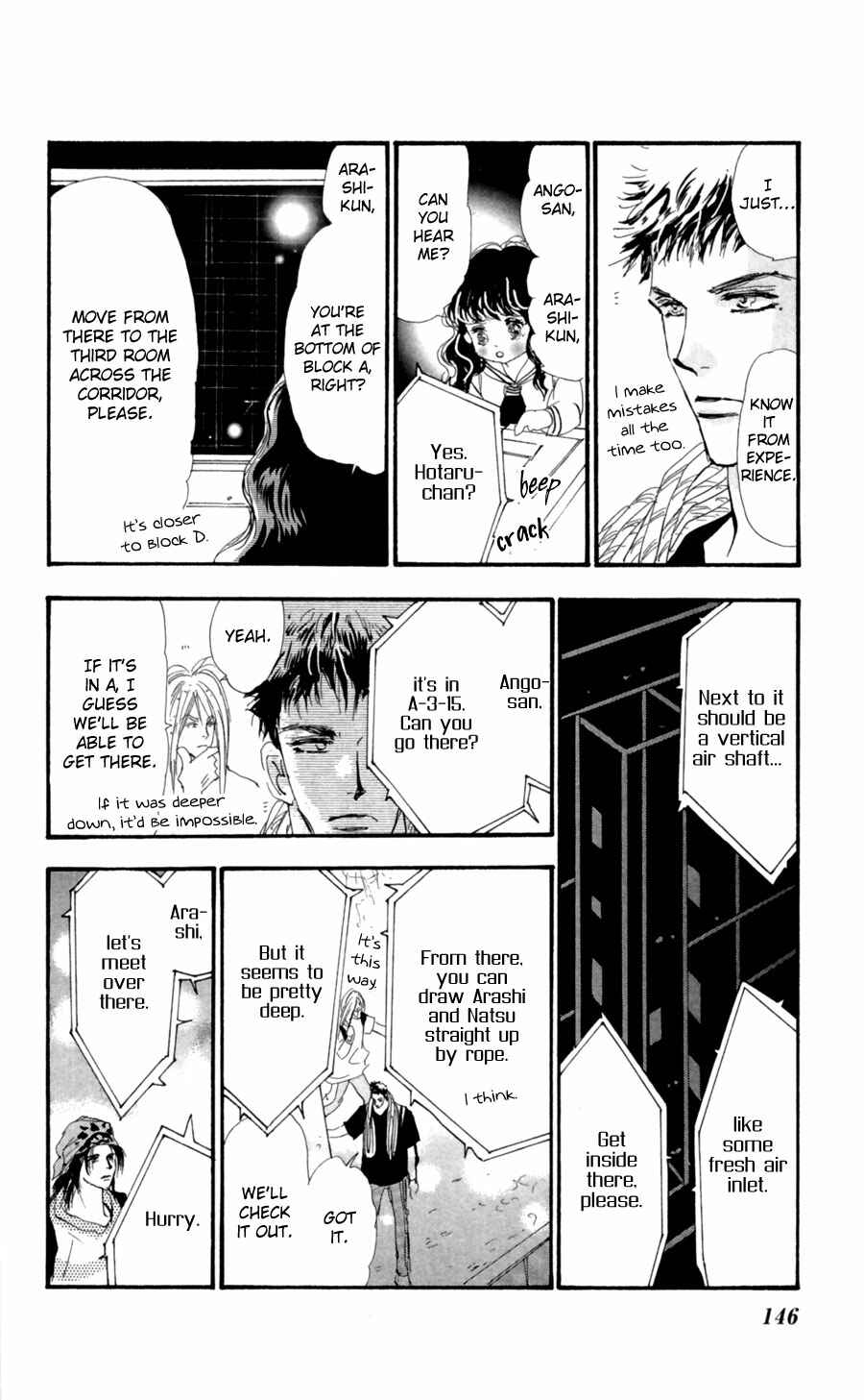 Page 25 Chapter 105 7 Seeds
