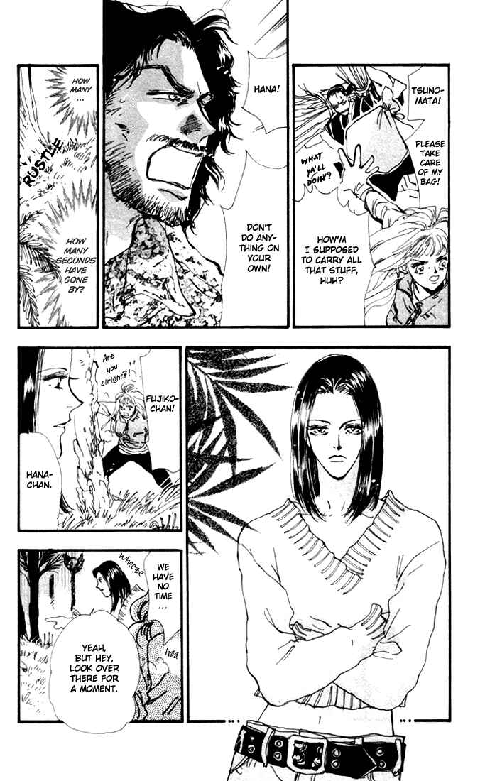 Page 10 Chapter 6 7 Seeds