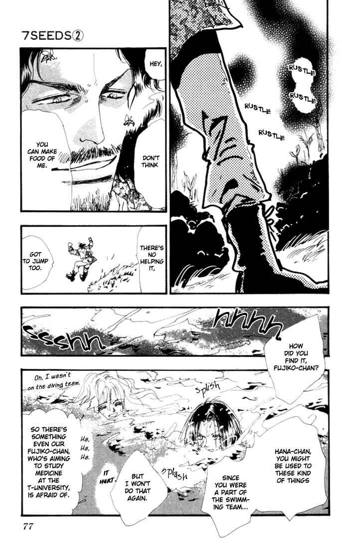 Page 15 Chapter 6 7 Seeds