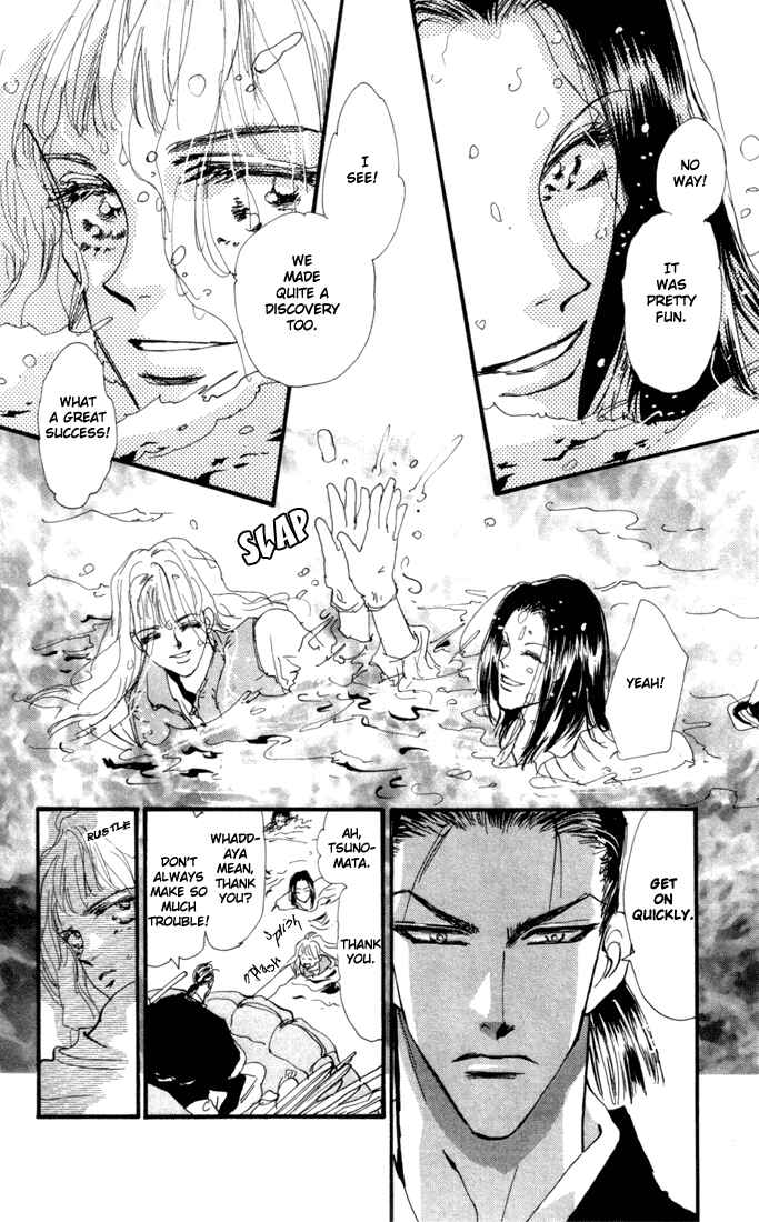 Page 16 Chapter 6 7 Seeds