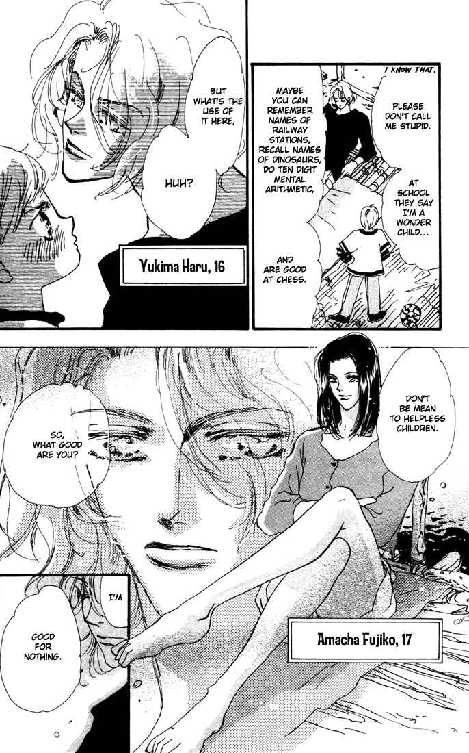 Page 25 Chapter 6 7 Seeds