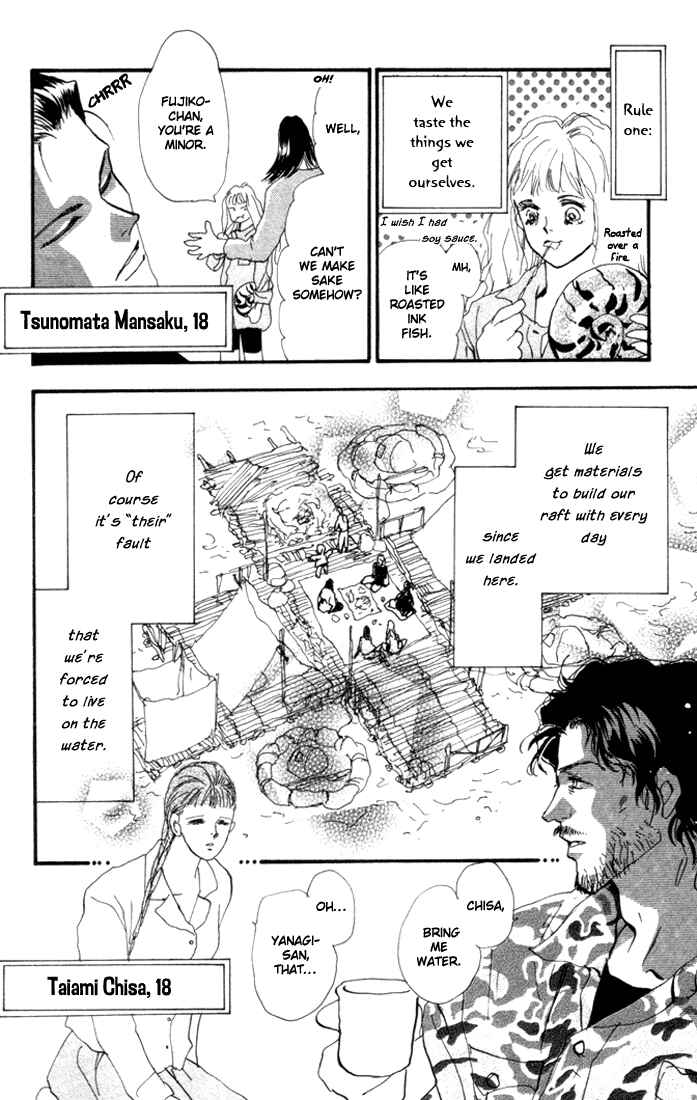 Page 26 Chapter 6 7 Seeds