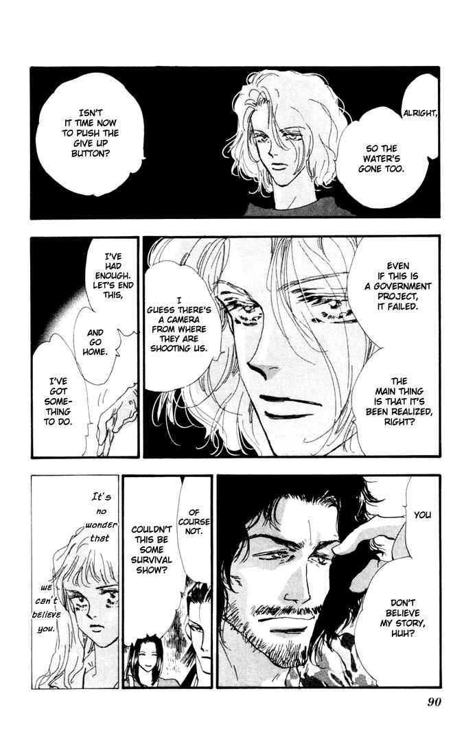 Page 28 Chapter 6 7 Seeds