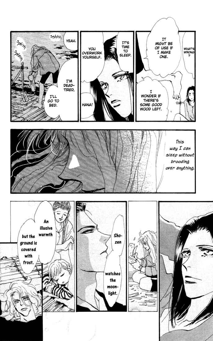 Page 34 Chapter 6 7 Seeds