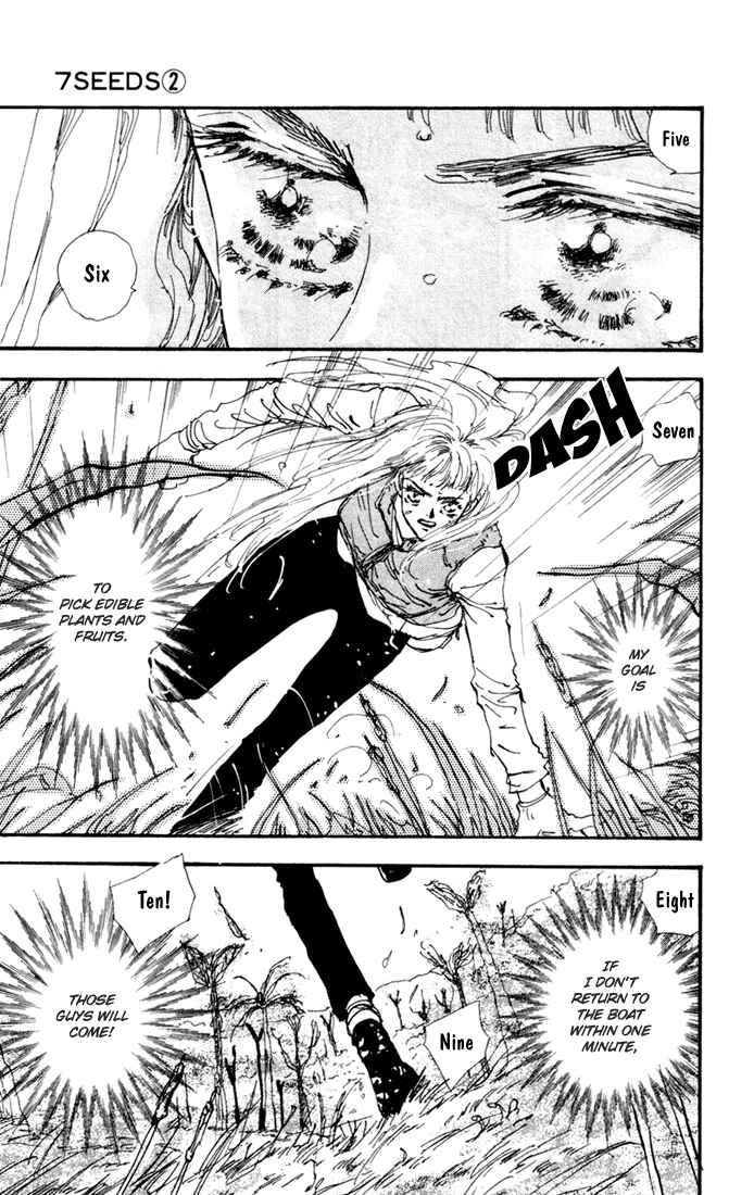 Page 5 Chapter 6 7 Seeds
