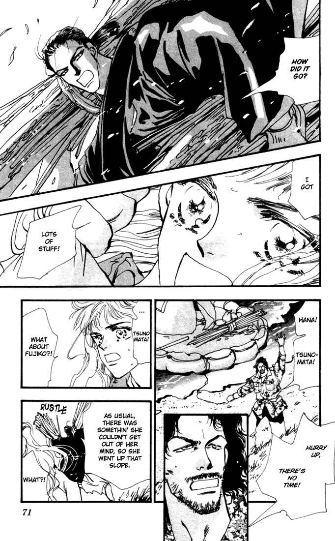 Page 9 Chapter 6 7 Seeds