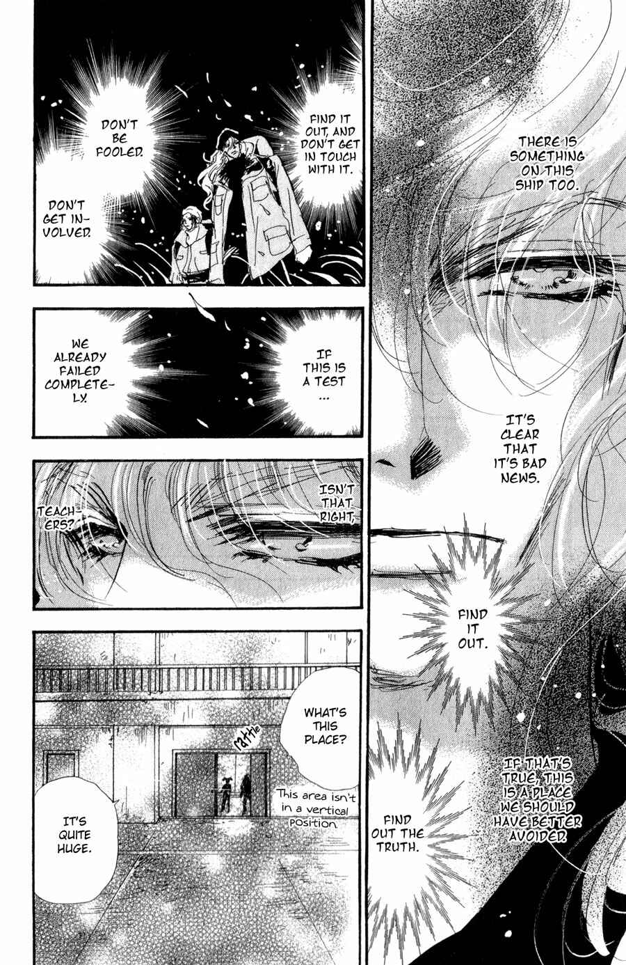 Page 19 Chapter 99 7 Seeds