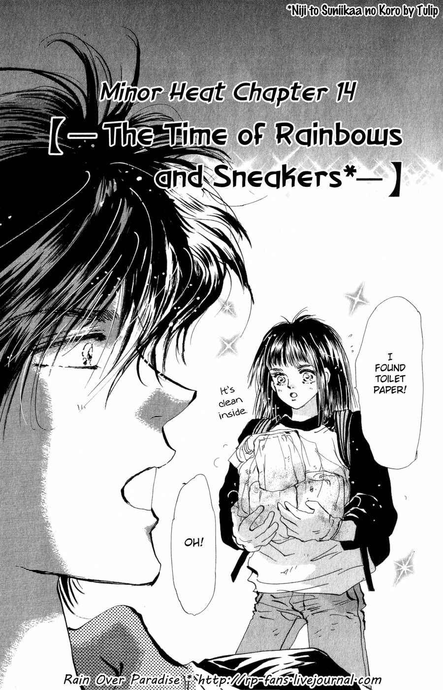 Page 2 Chapter 99 7 Seeds