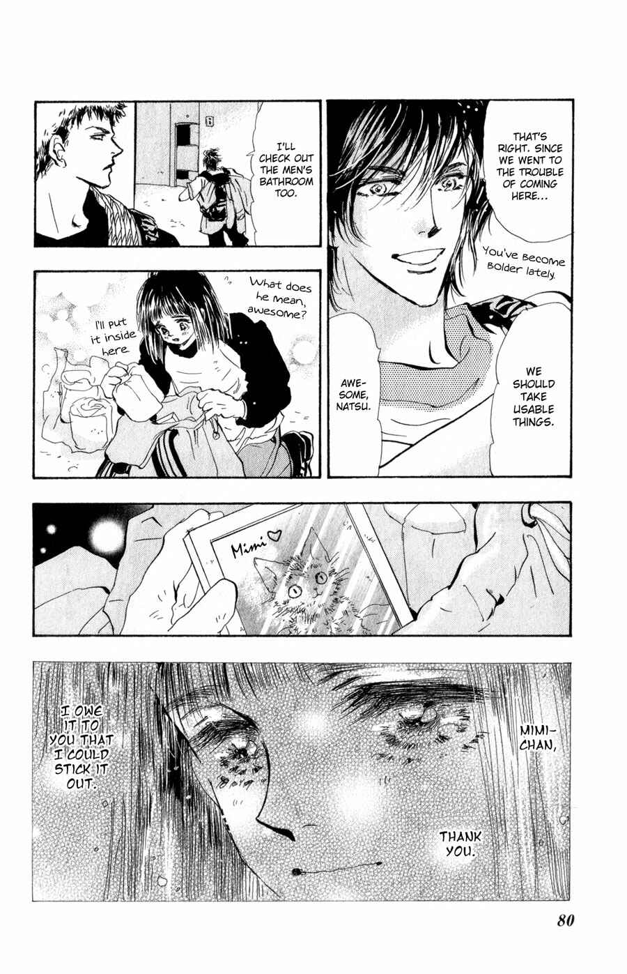 Page 3 Chapter 99 7 Seeds