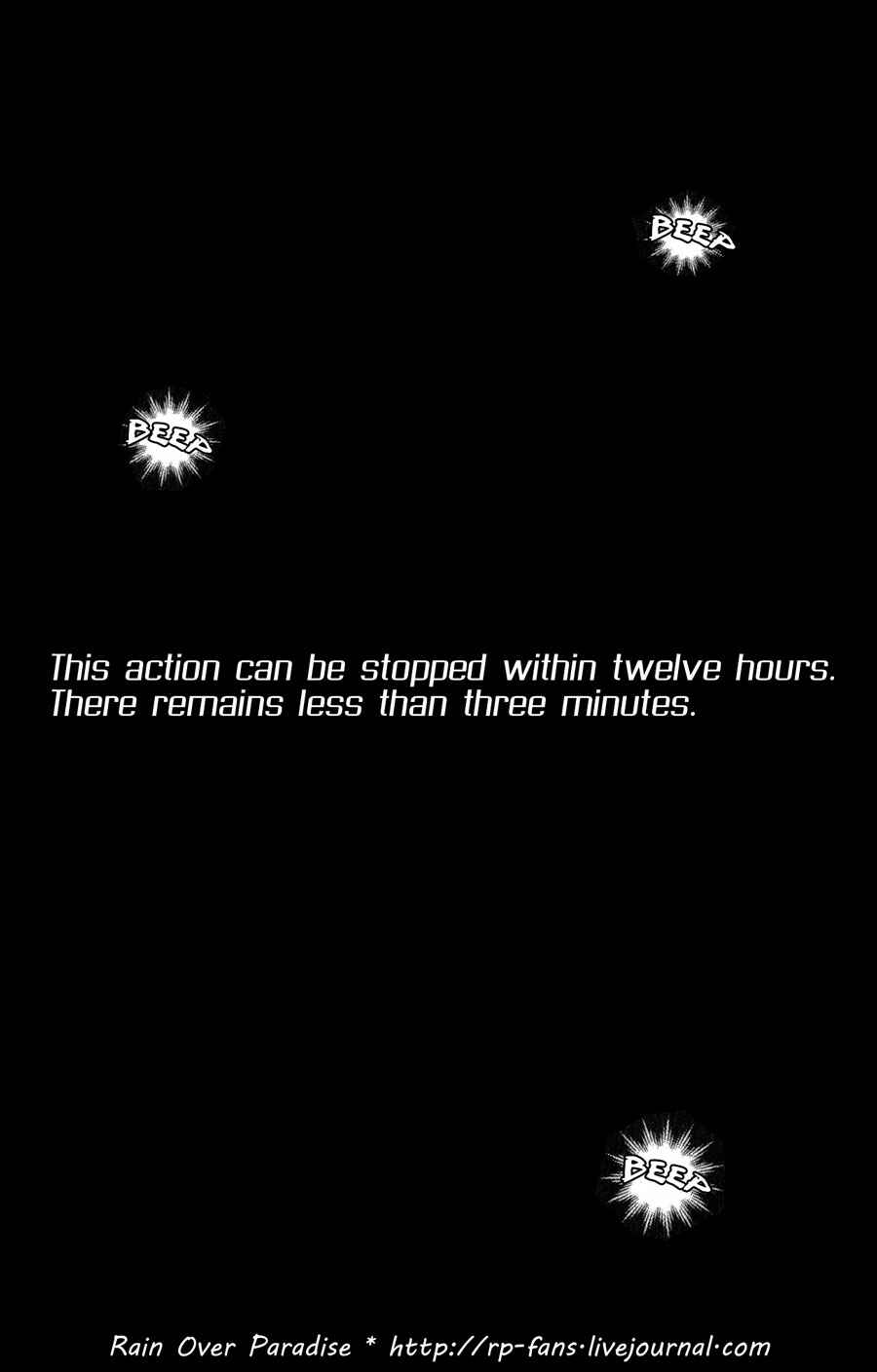 Page 37 Chapter 99 7 Seeds