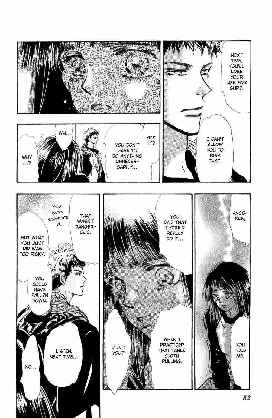 Page 5 Chapter 99 7 Seeds