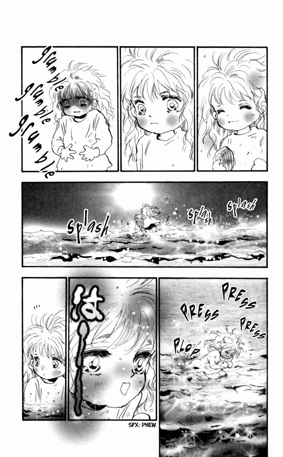 Page 17 Chapter 107 7 Seeds