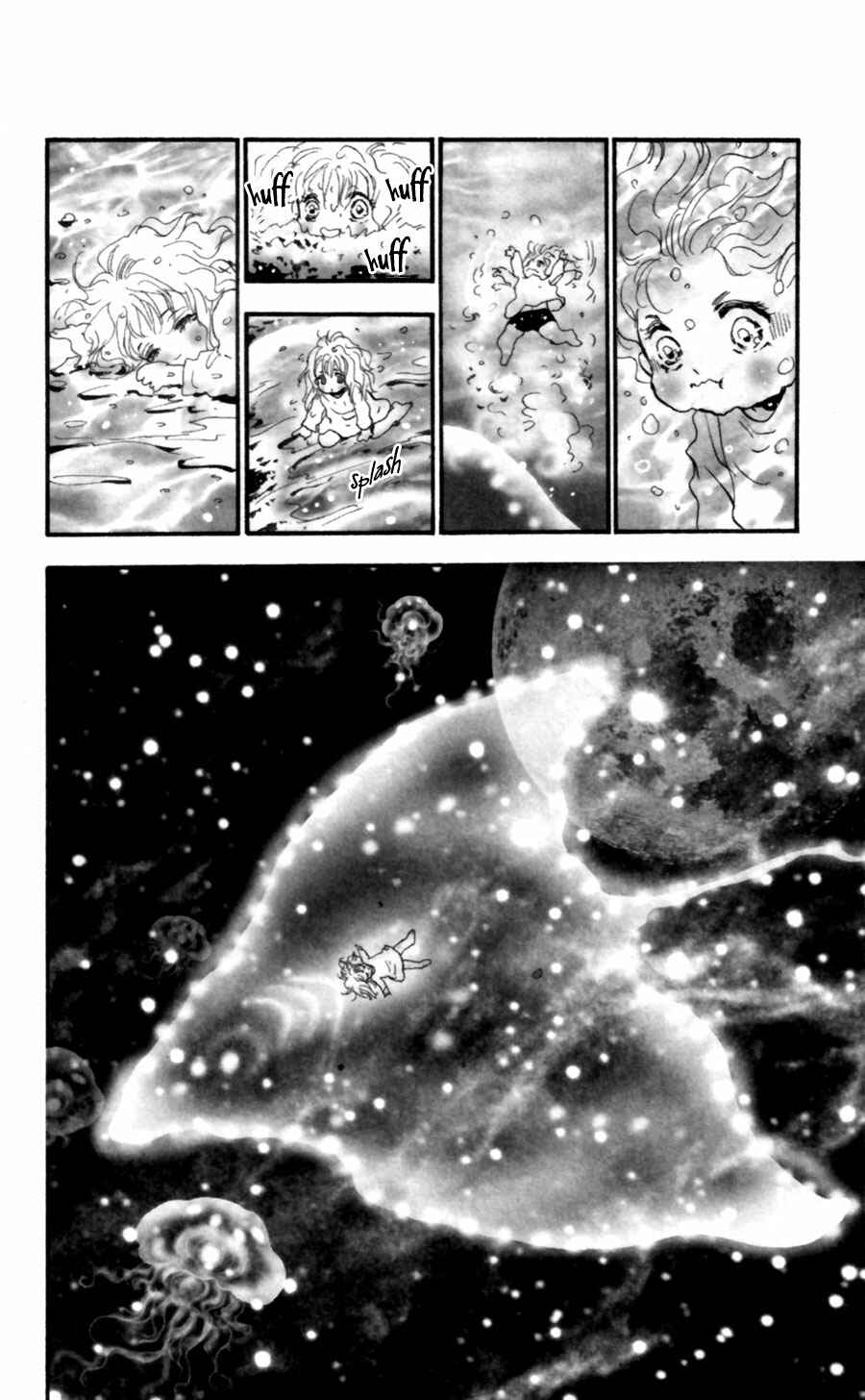 Page 21 Chapter 107 7 Seeds