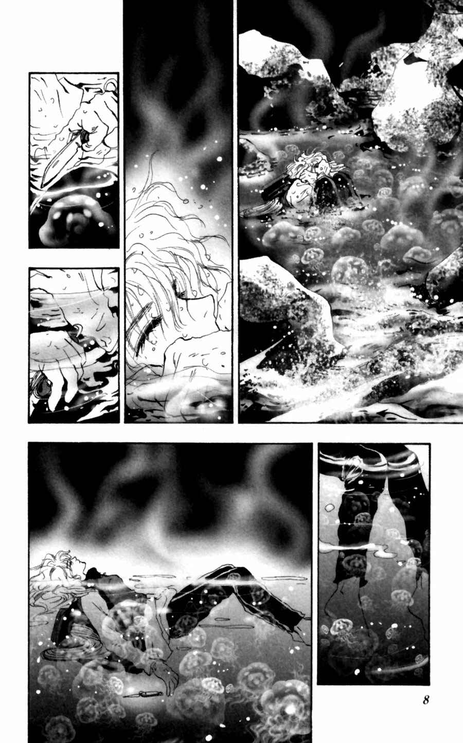 Page 8 Chapter 107 7 Seeds