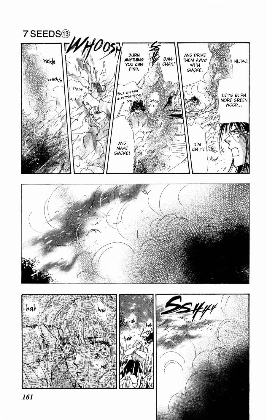 Page 10 Chapter 71 7 Seeds