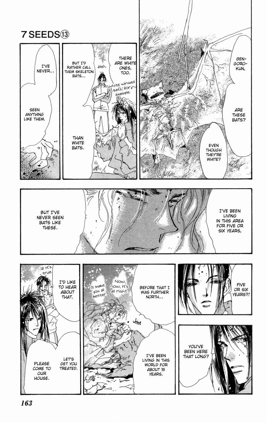 Page 12 Chapter 71 7 Seeds