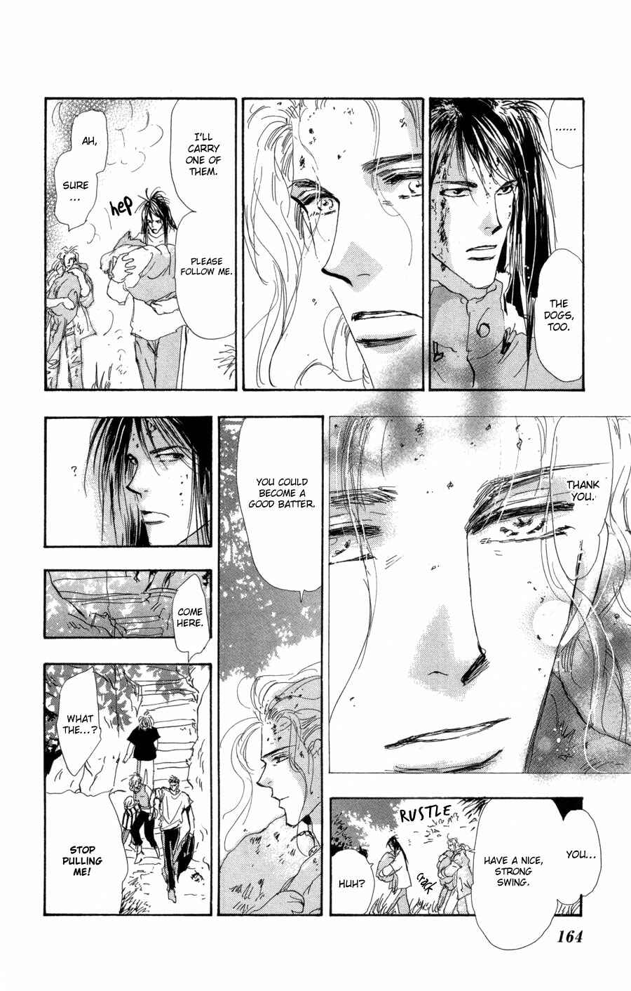 Page 13 Chapter 71 7 Seeds