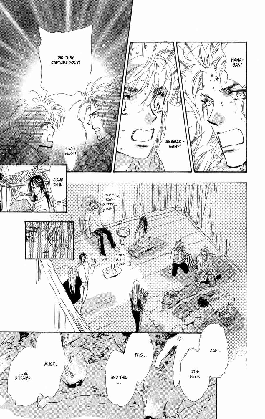 Page 14 Chapter 71 7 Seeds