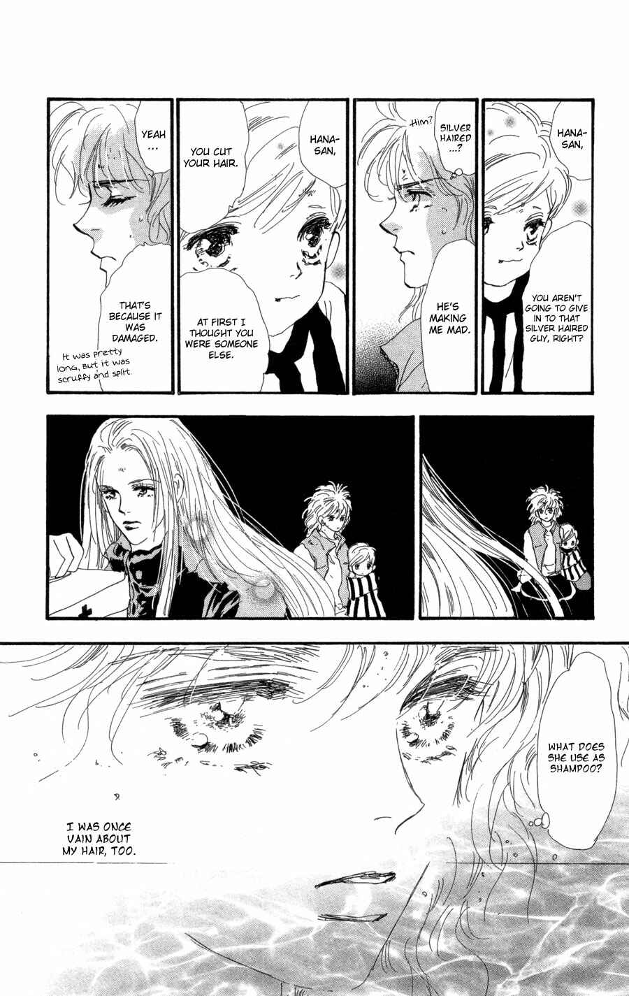 Page 19 Chapter 71 7 Seeds