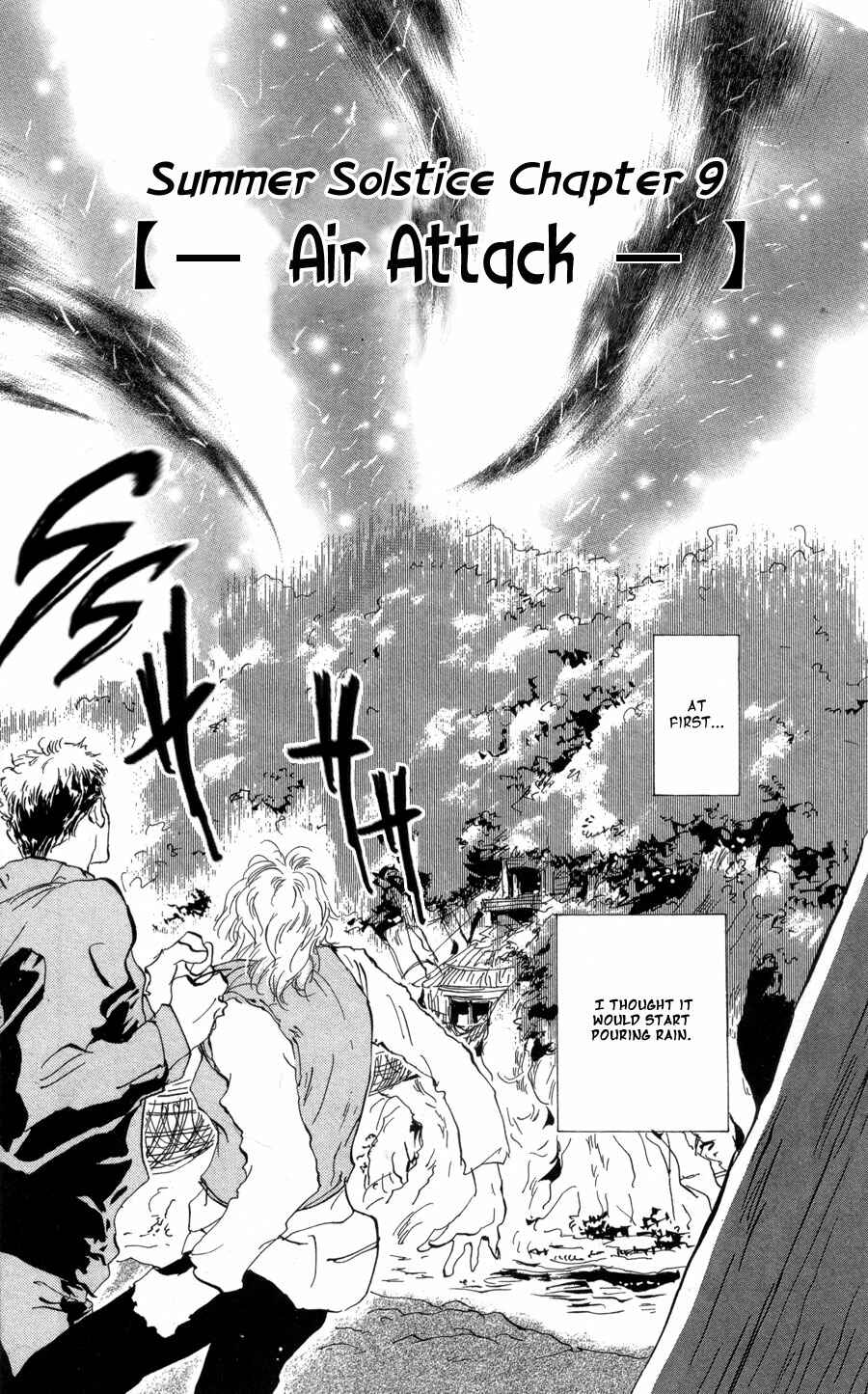 Page 2 Chapter 71 7 Seeds