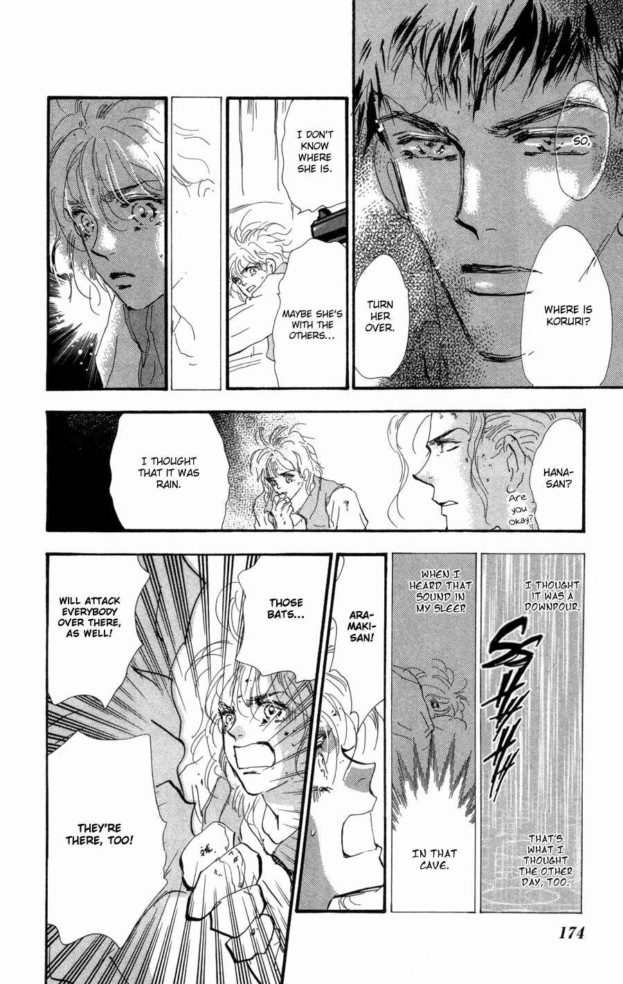 Page 23 Chapter 71 7 Seeds
