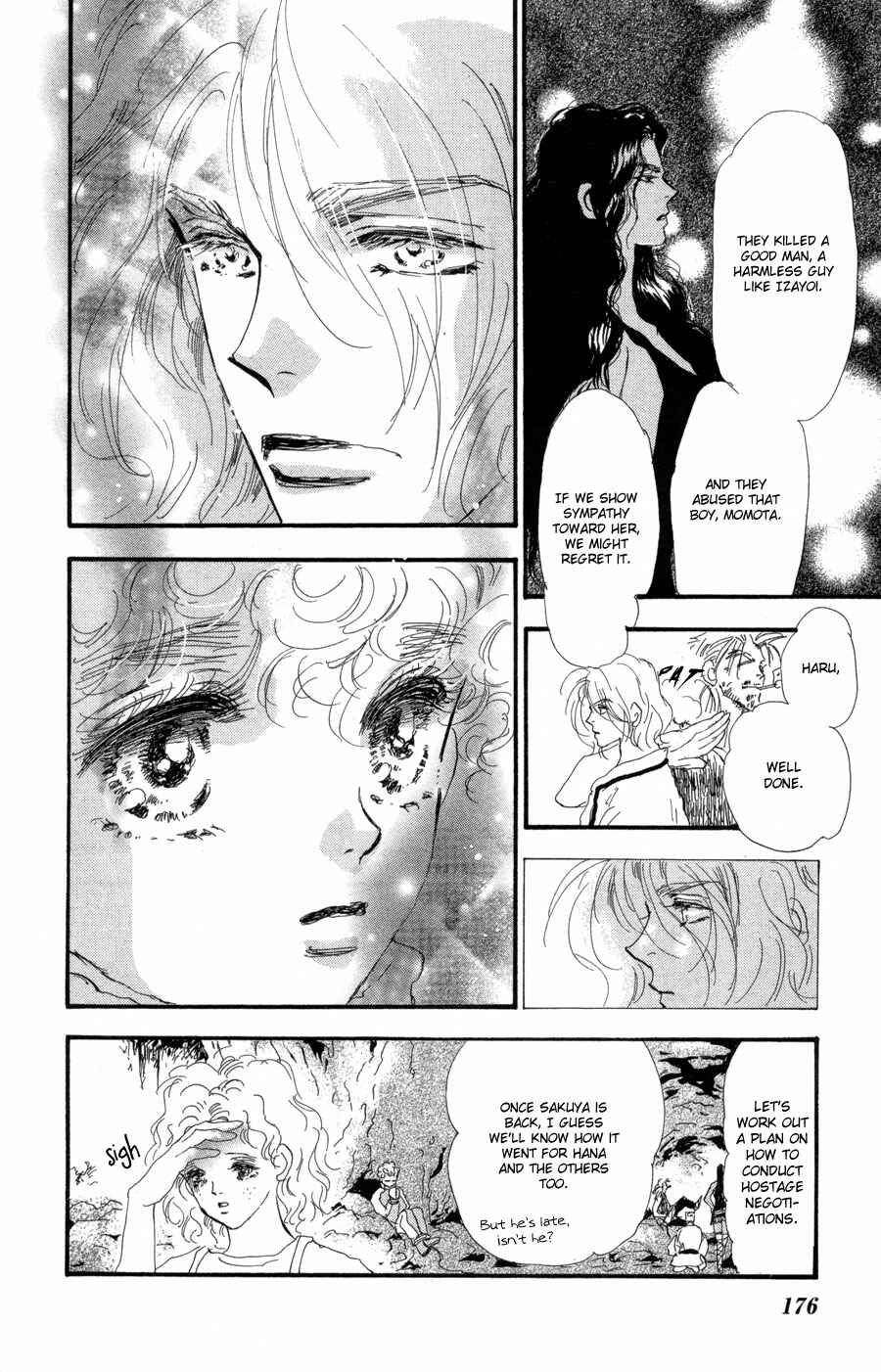 Page 25 Chapter 71 7 Seeds