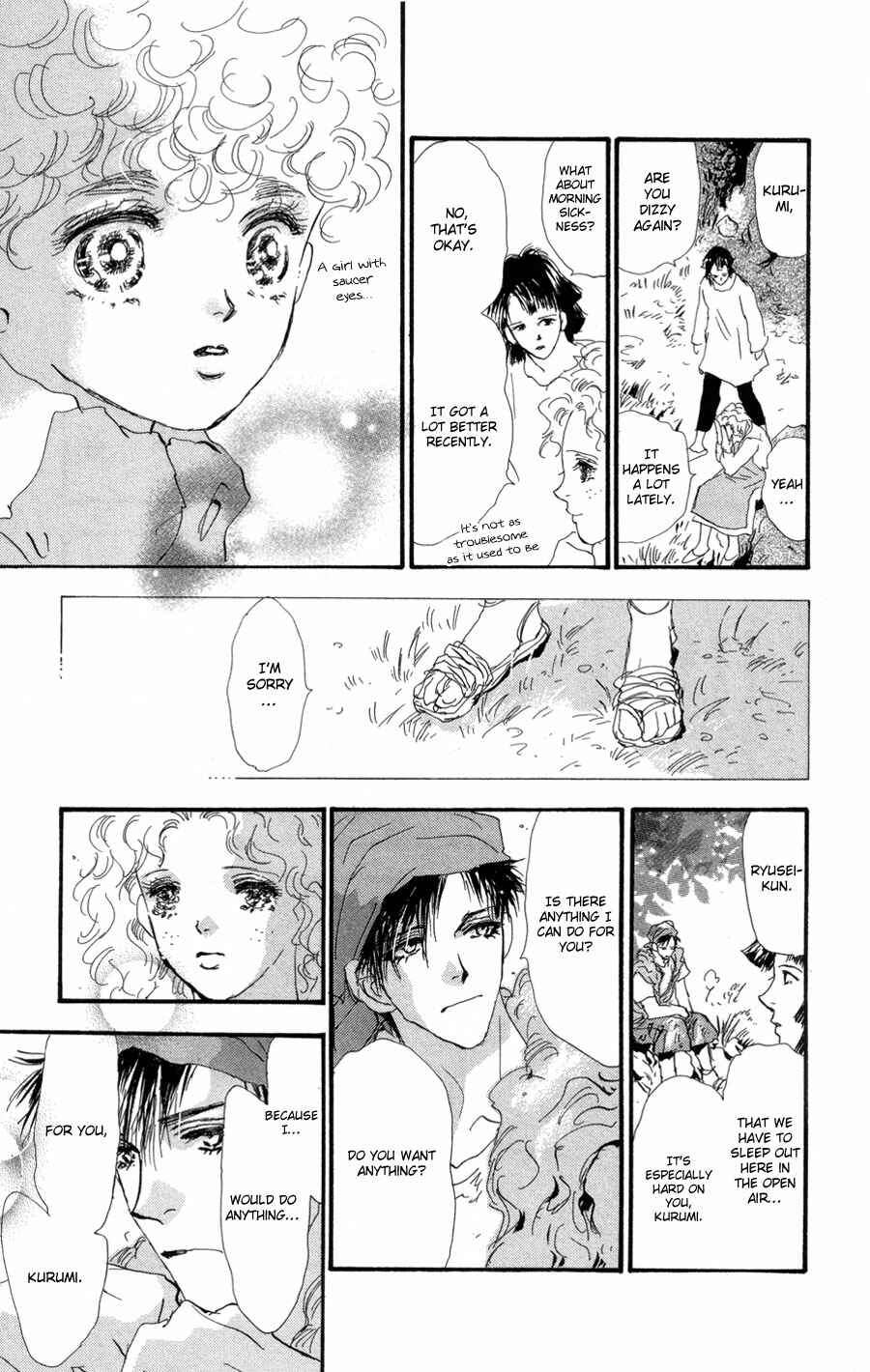 Page 26 Chapter 71 7 Seeds