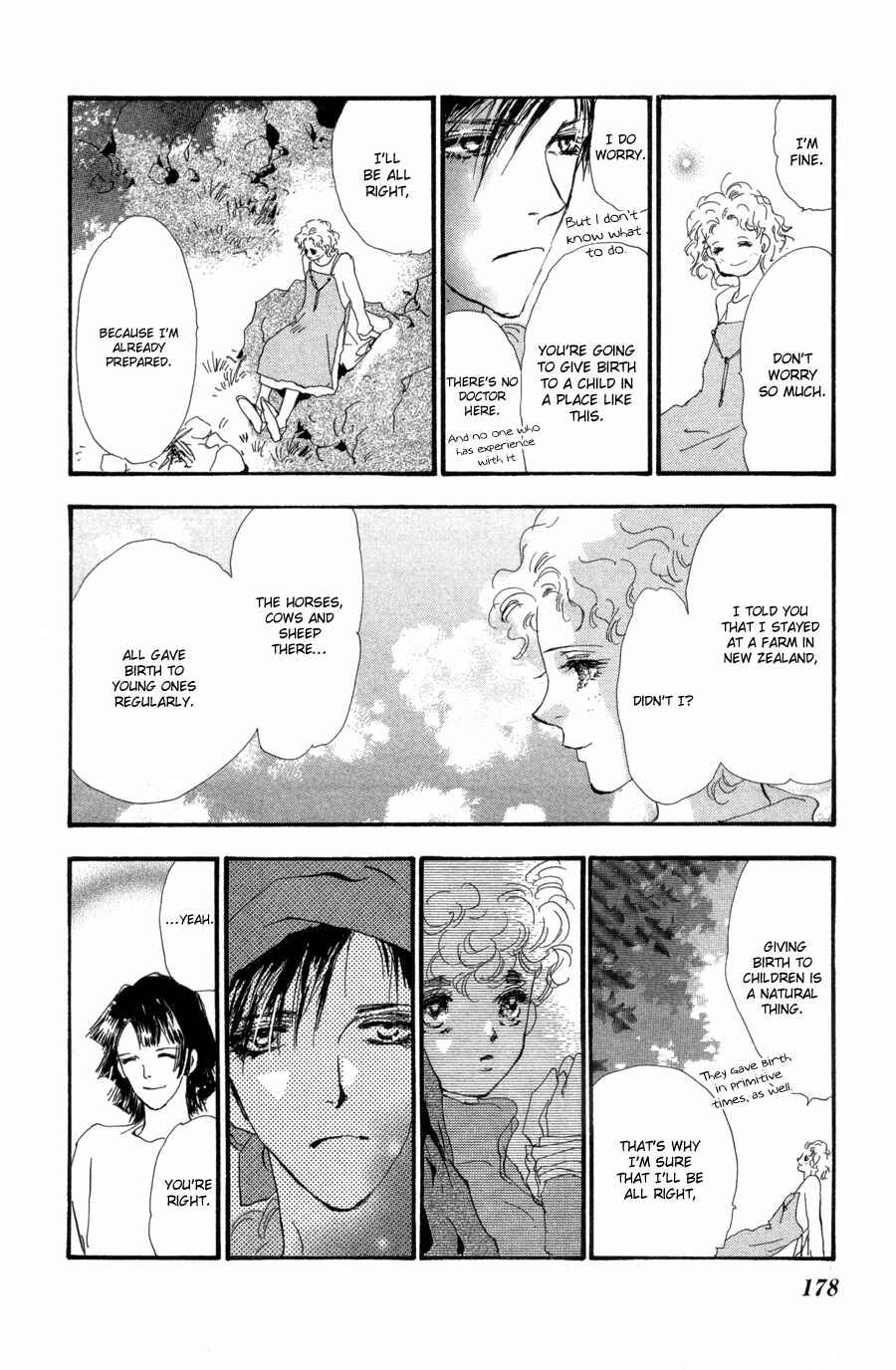 Page 27 Chapter 71 7 Seeds