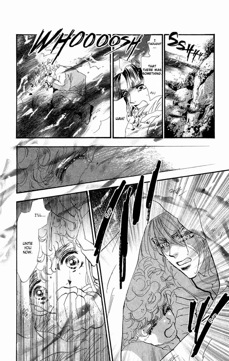 Page 31 Chapter 71 7 Seeds