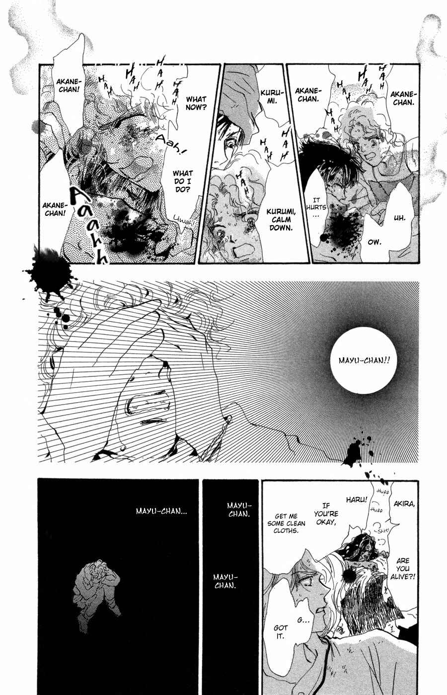Page 35 Chapter 71 7 Seeds