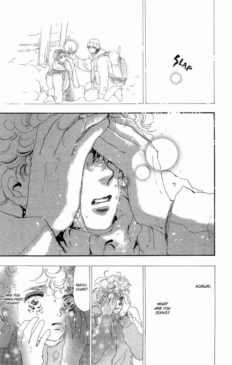 Page 36 Chapter 71 7 Seeds