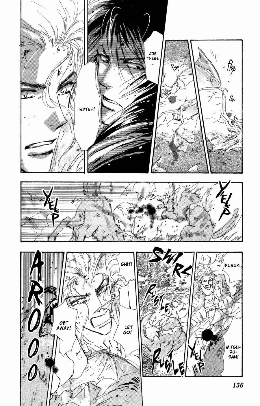 Page 5 Chapter 71 7 Seeds