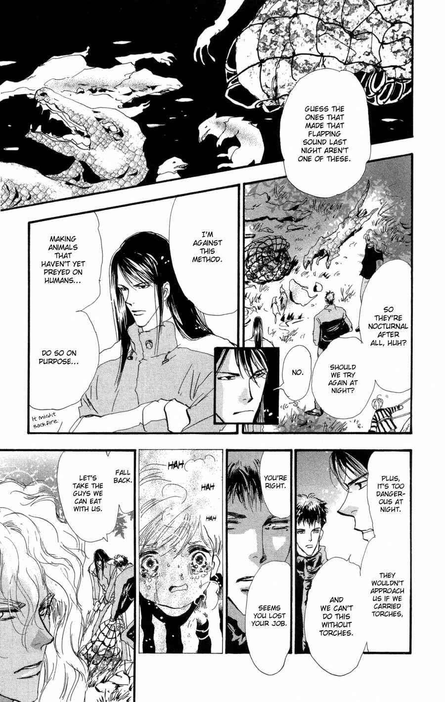 Page 10 Chapter 70 7 Seeds